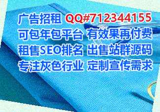 龙州代怀实业经营部